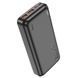 Павербанк повербанк із швидкою зарядкою 20000mAh HOCO J101A 2USB/Type-C, 22.5W Чорний
