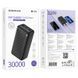 Павербанк повербанк 30000mAh BOROFONE BJ55B 2USB Чорний