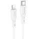 Кабель із швидкою зарядкою Type-C to Lightning Apple BOROFONE BX66 1м/PD 20W Білий