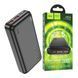 Павербанк повербанк із швидкою зарядкою 20000mAh HOCO J101A 2USB/Type-C, 22.5W Чорний