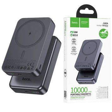 Павербанк 20Вт із зарядкою MagSafe 10000mAh HOCO J160A Type-C Сірий