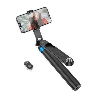 Селфі палиця, штатив для телефону, Gopro, камери 1.75М з пультом ДУ HOCO K22 Чорний