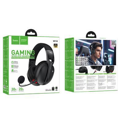 Навушники ігрові безпровідні накладні з мікрофоном HOCO W114 Magic 4в1 Bluetooth5.4 / 2.4G / AUX
