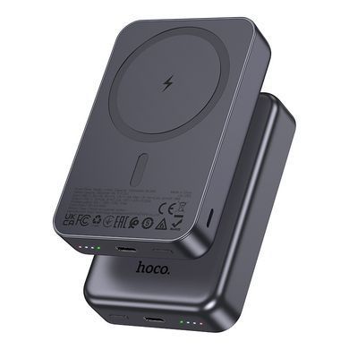 Павербанк 20Вт із зарядкою MagSafe 10000mAh HOCO J160A Type-C Сірий