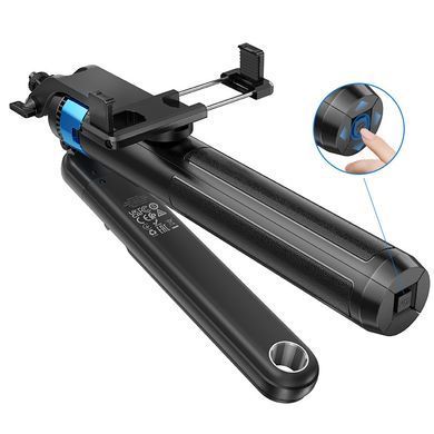 Селфі палиця, штатив для телефону, Gopro, камери 1.75М з пультом ДУ HOCO K22 Чорний