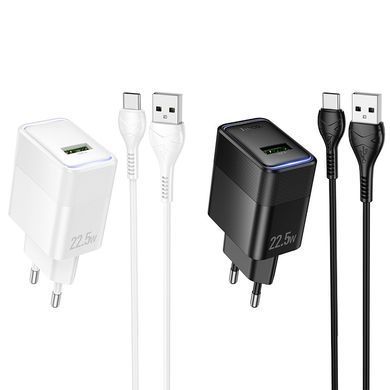 Зарядка з швидкою зарядкою 22.5W зарядний пристрій з кабелем Type-C HOCO CS111A швидка зарядка для телефона