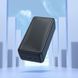 Павербанк повербанк 30000mAh зі швидкою зарядкою 22.5W BOROFONE BJ56B 2USB, 1Type-C Чорний