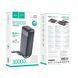 Павербанк 30000mAh з вбудованими кабелями HOCO J163B 2USB Чорний