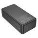 Павербанк повербанк 30000mAh зі швидкою зарядкою 22.5W BOROFONE BJ56B 2USB, 1Type-C Чорний