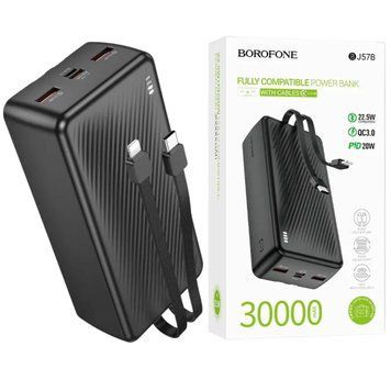 Павербанк 30000mAh зі швидкою зарядкою 22.5W та вбудованими кабелями Type-C, Lightning BOROFONE BJ57B 2USB, 1Type-C Чорний