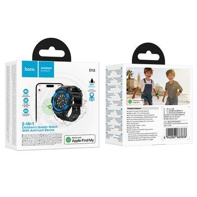 Дитячий кварцовий годинник HOCO E112 з функцією пошуку через Apple Find My, Чорний