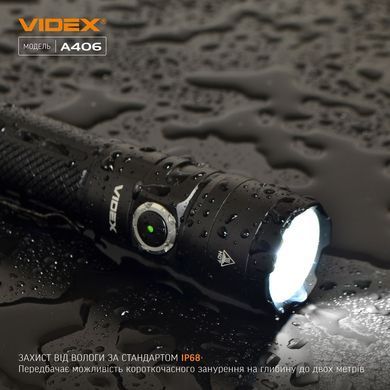 Портативний світлодіодний ліхтарик ручний VIDEX A406 | 4000Lm/6500K | + акумулятор 21700