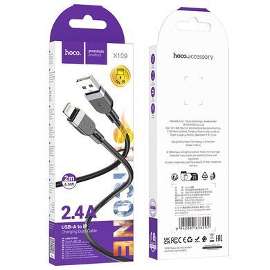 Кабель для зарядки телефона 2м Apple iPhone USB-Lightning HOCO X109 Energy 2.4А Черный