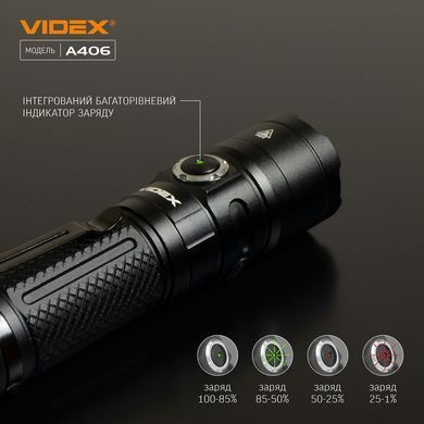 Портативний світлодіодний ліхтарик ручний VIDEX A406 | 4000Lm/6500K | + акумулятор 21700
