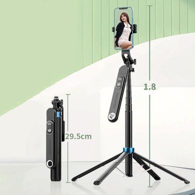 Монопод-трипод, штатив 1.8 м для телефону, Gopro, камери з пультом P515 Bluetooth, 1.8М Чорний
