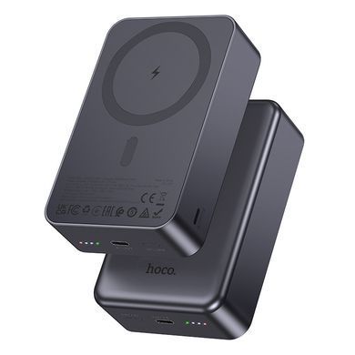 Павербанк 20Вт із зарядкою MagSafe 20000mAh HOCO J160B Type-C Сірий