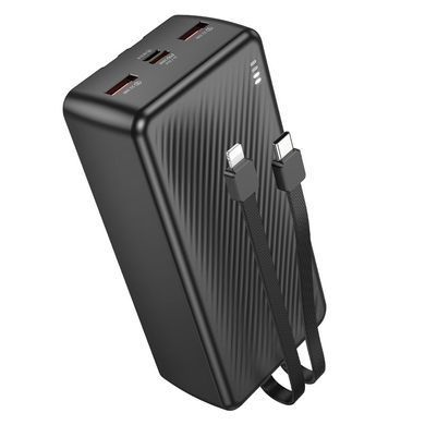 Павербанк 30000mAh зі швидкою зарядкою 22.5W та вбудованими кабелями Type-C, Lightning BOROFONE BJ57B 2USB, 1Type-C Чорний