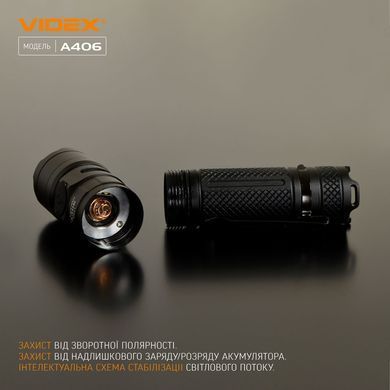 Портативний світлодіодний ліхтарик ручний VIDEX A406 | 4000Lm/6500K | + акумулятор 21700