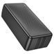 Павербанк 30000mAh зі швидкою зарядкою 22.5W та вбудованими кабелями Type-C, Lightning BOROFONE BJ57B 2USB, 1Type-C Чорний