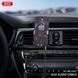 Аудіо-кабель 1 метр AUX 3,5mm to AUX 3,5mm XO NB-R255C Чорний 48010