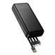 Павербанк 20000mAh з вбудованими кабелями HOCO J163A 2USB Чорний