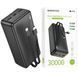 Павербанк 30000mAh зі швидкою зарядкою 22.5W та вбудованими кабелями Type-C, Lightning BOROFONE BJ57B 2USB, 1Type-C Чорний