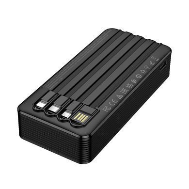 Павербанк 20000mAh з вбудованими кабелями Lightning, Type-C, Micro-USB, USB BOROFONE BJ84A 1USB Чорний