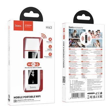 Портативний WiFi роутер модем HOCO HI43 4G SIM, WiFi 6, 150 Mbps