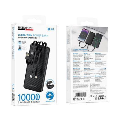 Павербанк 10000 повербанк 10000 mAh BOROFONE BJ84 повер банк 10000 power bank для роутера павер банк з кабелями чорний