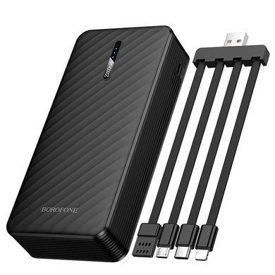 Павербанк 20000mAh з вбудованими кабелями Lightning, Type-C, Micro-USB, USB BOROFONE BJ84A 1USB Чорний
