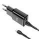 Мережевий зарядний пристрій для телефону + кабель Lightning HOCO C88A 1USB, 2.4A Чорний