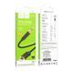Аудіокабель Lightning to AUX 1м HOCO UPA30 3,5mm Чорний 49594