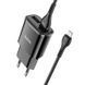 Мережевий зарядний пристрій для телефону + кабель Lightning HOCO C88A 1USB, 2.4A Чорний