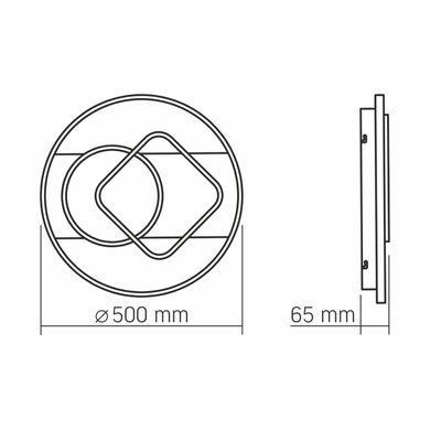 Стельовий LED світильник VIDEX DECORA 50W, 2700-6000K, 220V Коричневий VL-CLD-999-TT