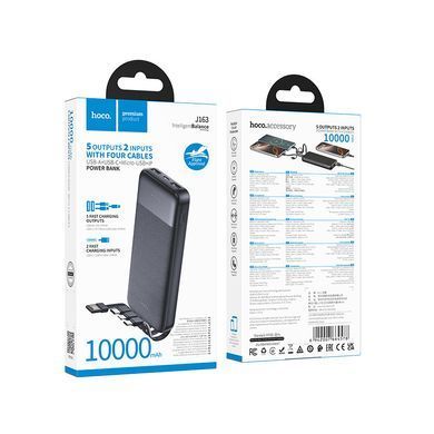 Павербанк 10000 повербанк 10000 mAh HOCO J163 повер банк 10000 power bank для роутера павер банк з кабелями чорний