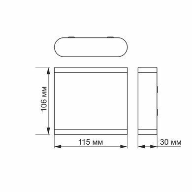Архітектурний LED світильник VIDEX |6W, 2700K, AC220V-240V, IP54| Чорний VL-AR06-062B
