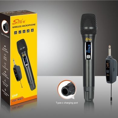 Безпровідний мікрофон для караоке та виступів Sing-e ZQS-1M503 Сірий