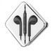 Дротові навушники вкладиші, з мікрофоном гарнітура HOCO M55 Memory sound wire with mic Чорний