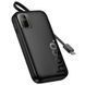 Павербанк 10000 повербанк 10000 з швидкою зарядкою PD20W HOCO Q51 power bank з кабелем Type-C павер банк 10000