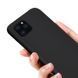 Силіконовий Чохол на iPhone 11 Pro Max 6.5" HOCO Pure series Protective Червоний