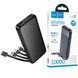 Павербанк 10000 повербанк 10000 mAh HOCO J163 повер банк 10000 power bank для роутера павер банк з кабелями чорний