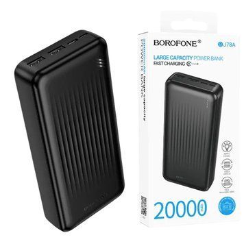 Павербанк 20000mAh BOROFONE BJ78A 2USB Чорний