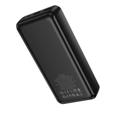 Павербанк 20000mAh BOROFONE BJ78A 2USB Чорний