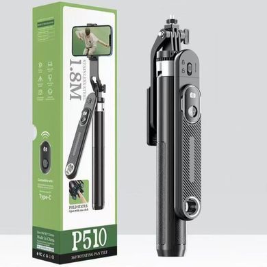 Монопод-трипод, штатив 1.8 м для телефону, Gopro, камери з пультом P510 Bluetooth, 1.8М Чорний