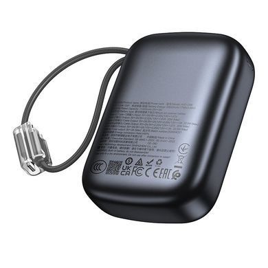 Павербанк 20000 повербанк 20000 з швидкою зарядкою 22.5W HOCO Q55 power bank з кабелем Type-C Lightning павер банк 20000