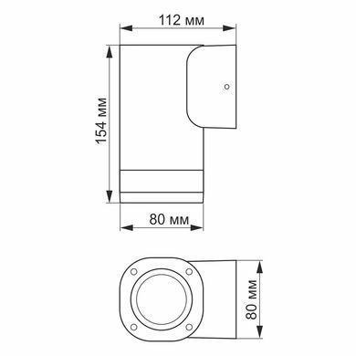 Архітектурний LED світильник VIDEX |GU10, 220V, IP54| Чорний VVL-AR071G