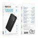 Павербанк 10000mAh BOROFONE BJ81A 2USB Чорний
