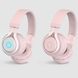 Бездротові Bluetooth навушники з підсвічуванням та мікрофоном BT06C Рожеві
