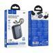 Павербанк 20000 повербанк 20000 з швидкою зарядкою 22.5W HOCO Q55 power bank з кабелем Type-C Lightning павер банк 20000