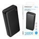 Павербанк 20000mAh BOROFONE BJ78A 2USB Чорний